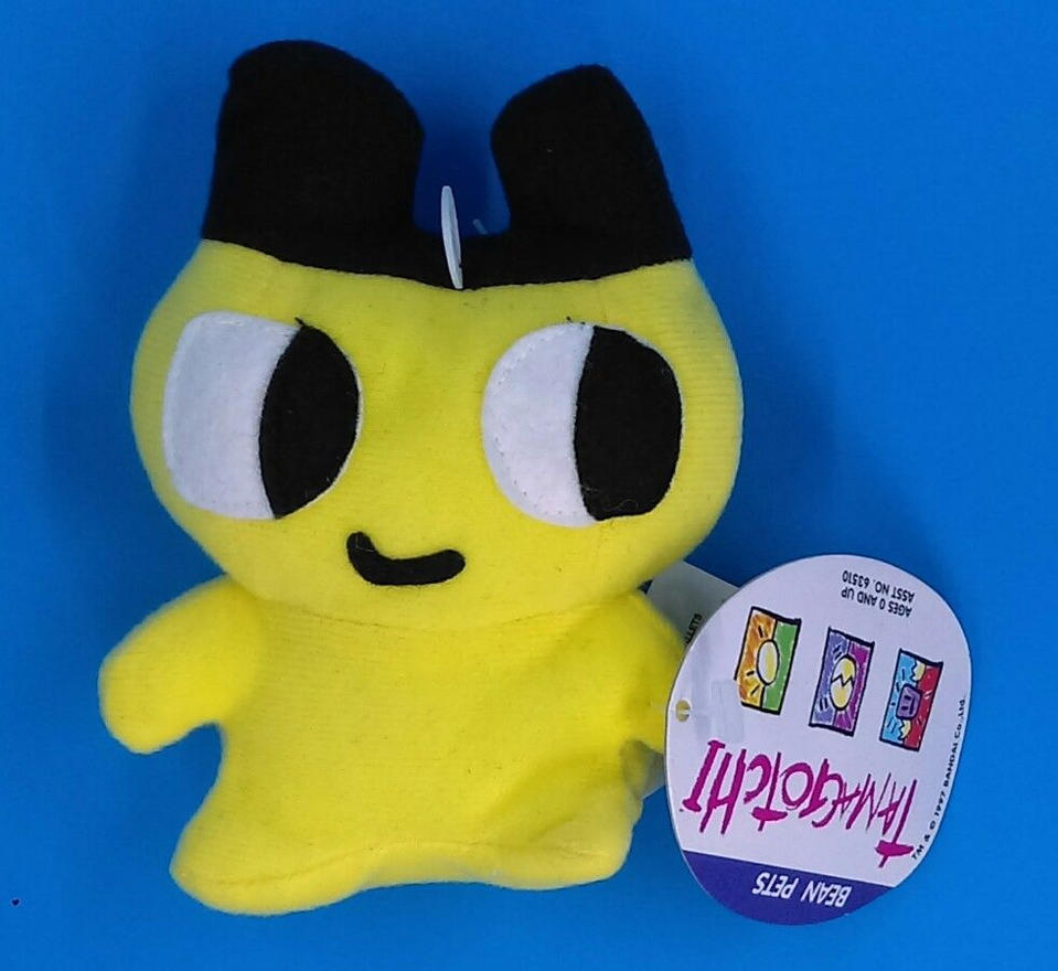 mametchi plush